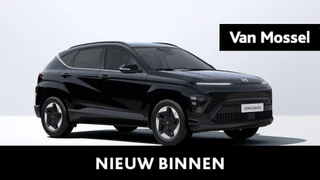 Hyundai Kona Electric Feel Comfort Pack 65kWh