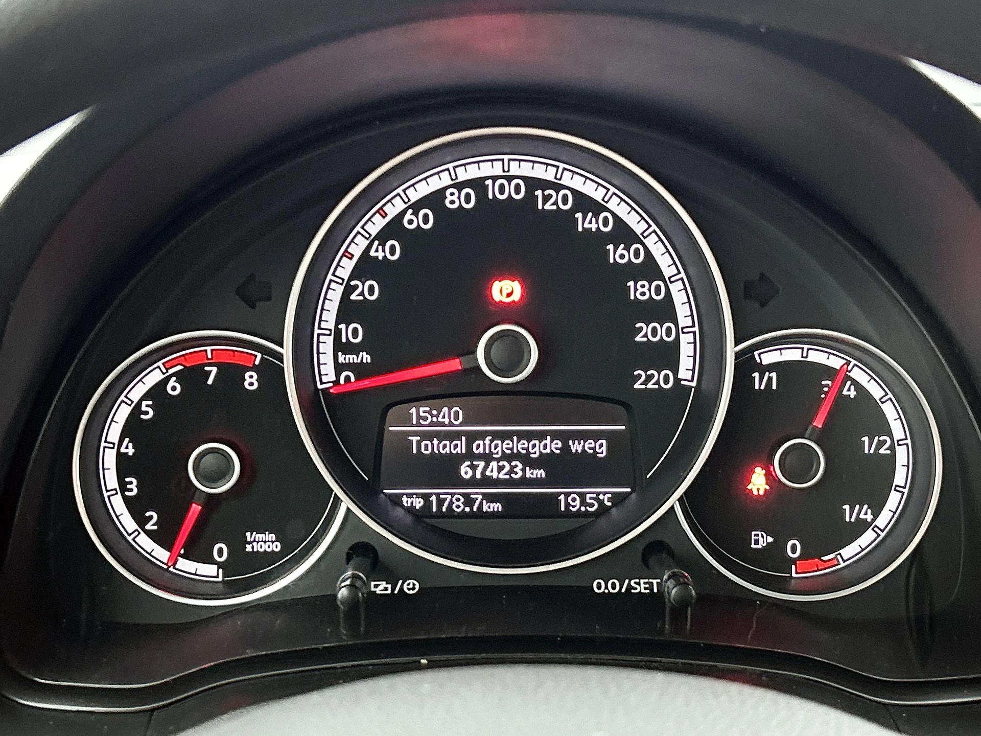 Volkswagen up! 1.0 65pk