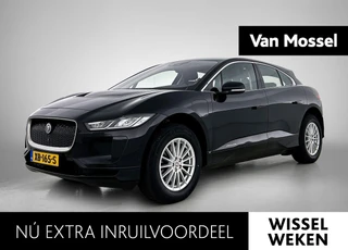 Jaguar I-PACE EV400 S 90 kWh