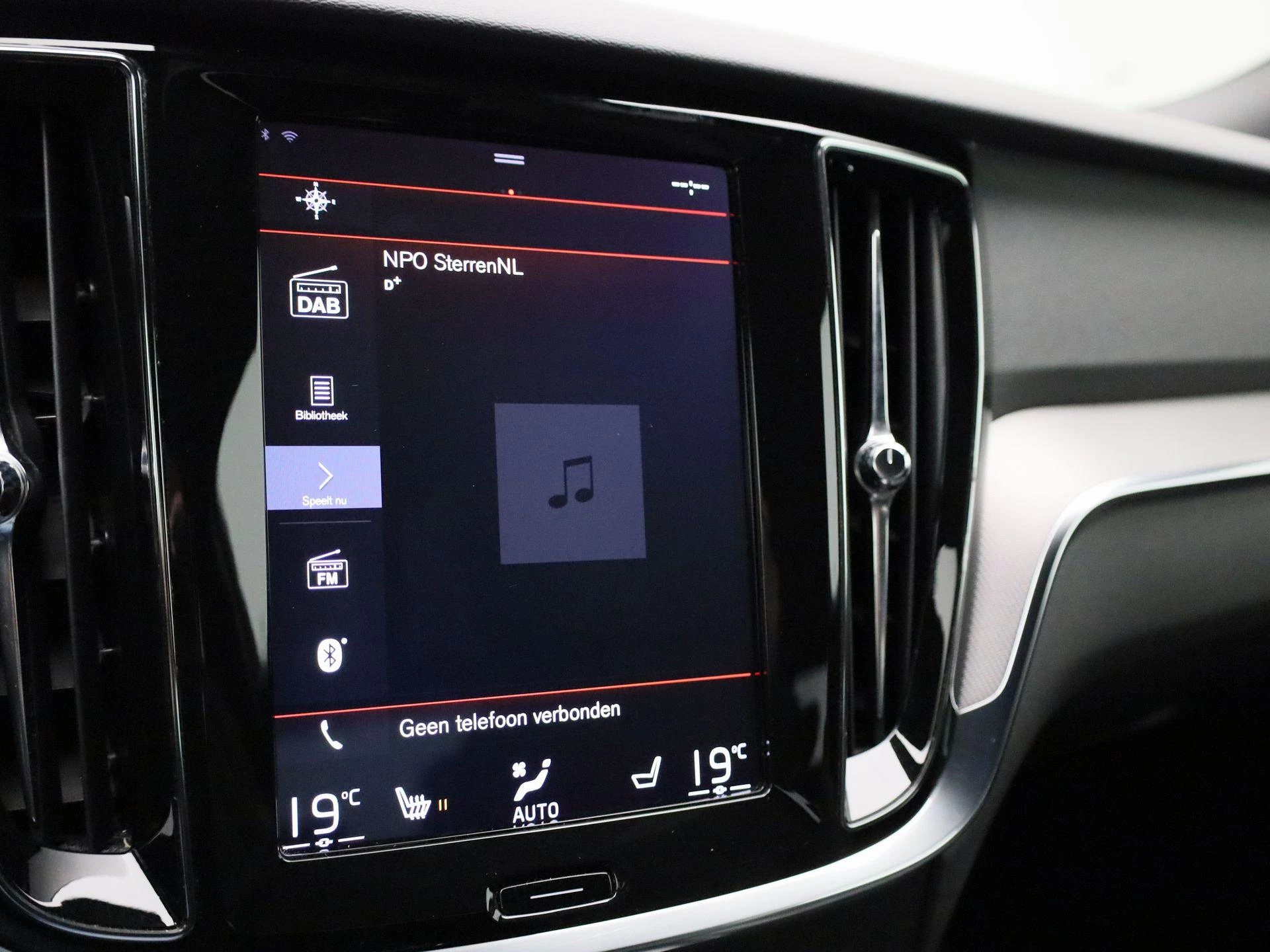 Volvo-S60-image-15