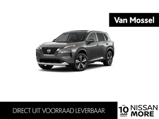 Nissan X-Trail e-Power 204 1AT Tekna Plus