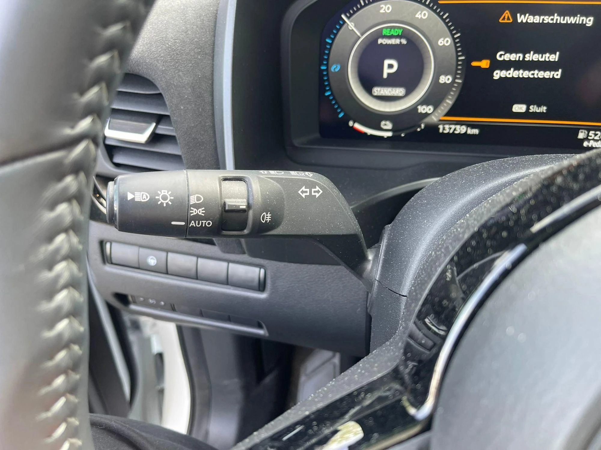 Nissan QASHQAI MHEV 116KW Acenta Xtronic