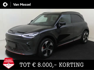 smart #1 BRABUS 66 kWh
