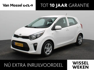 Kia Picanto 1.0 DPi ComfortLine