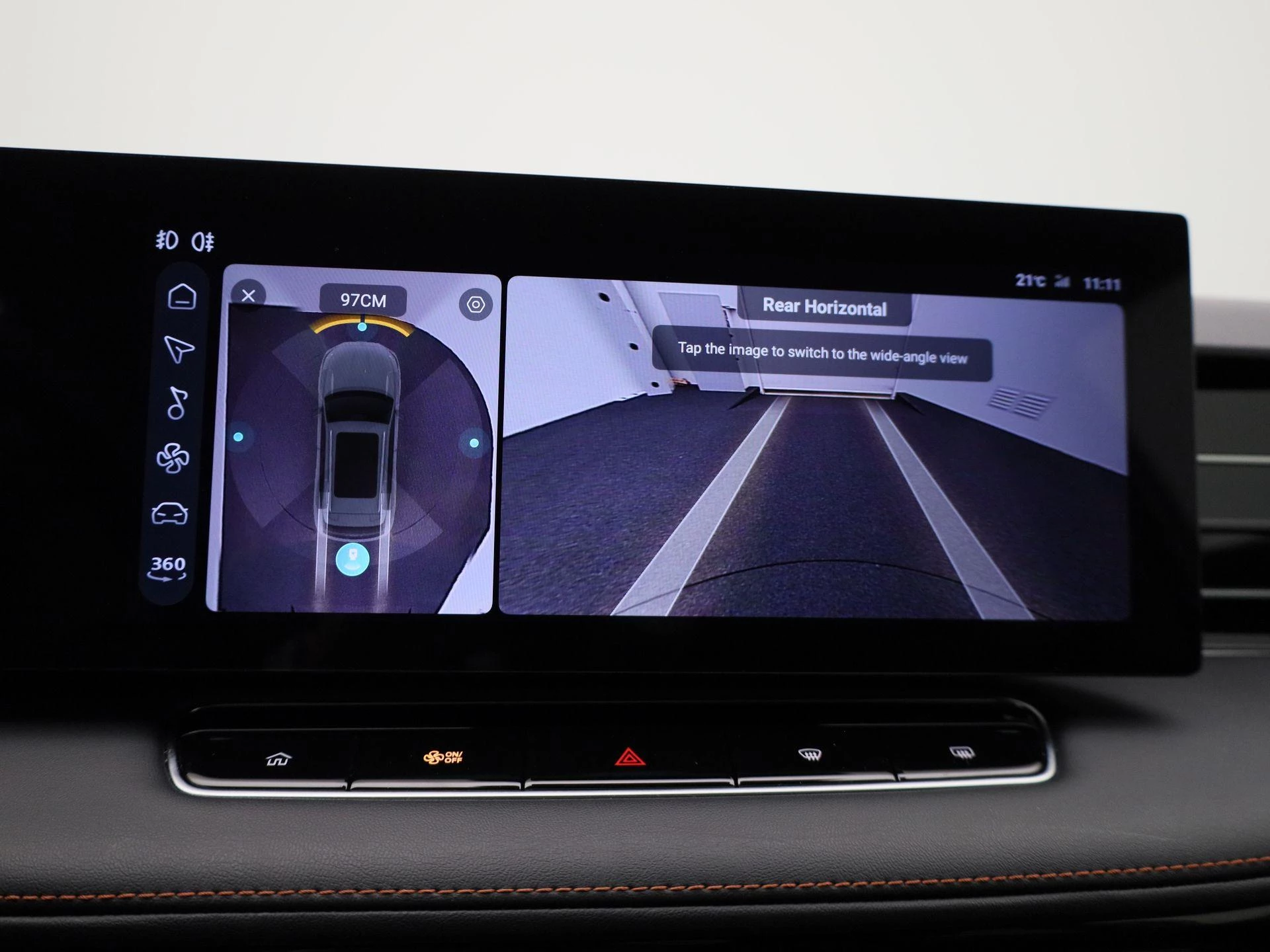 MG HS PHEV 1.5 Luxury