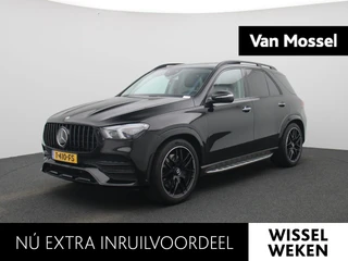 Mercedes-Benz GLE 450 4MATIC Premium Plus