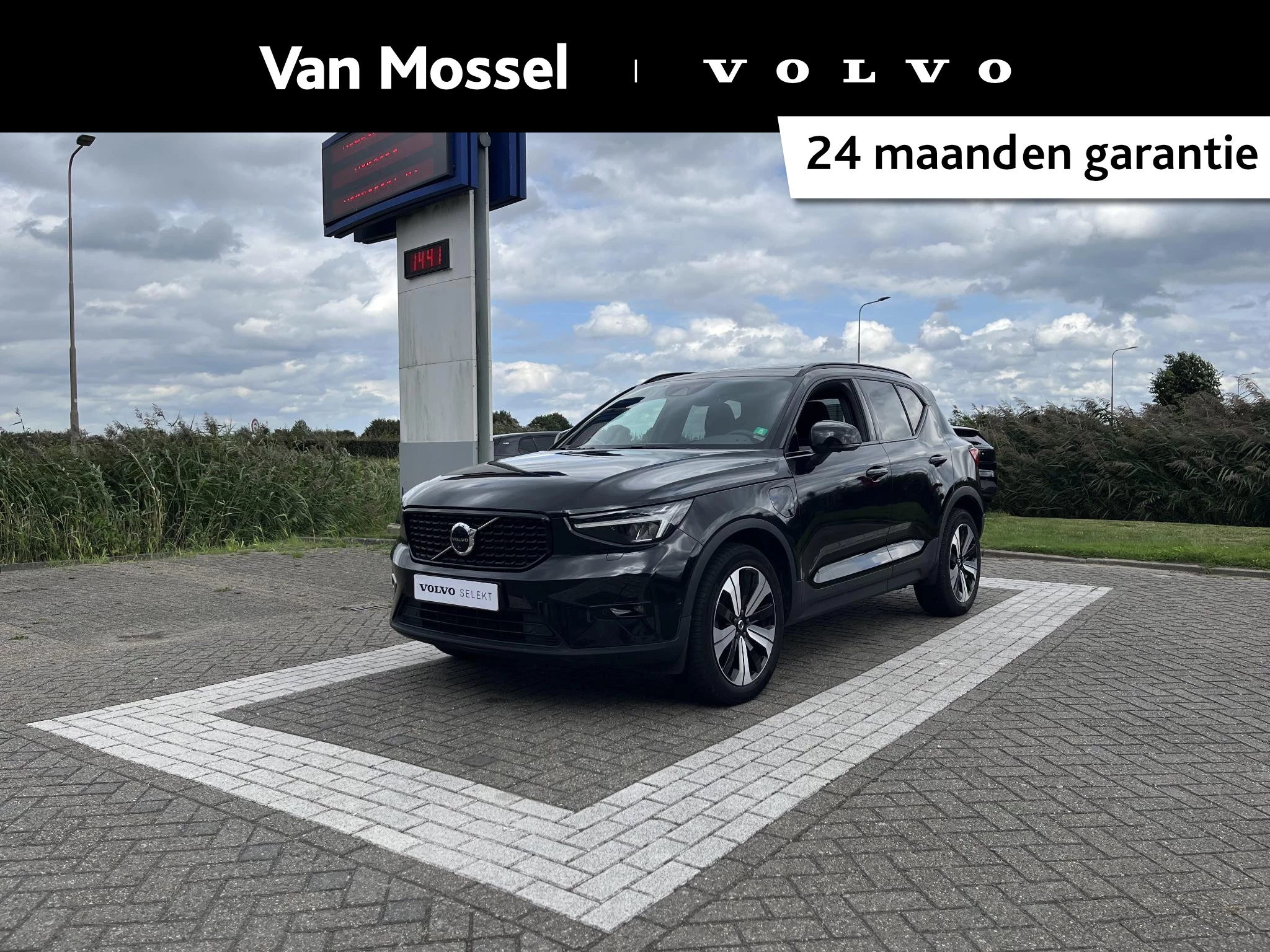Volvo-XC40-image-0