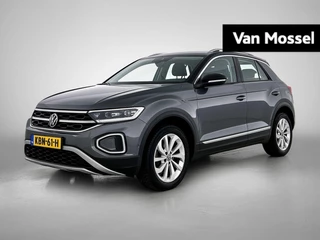 Volkswagen T-Roc 1.5 TSI Style