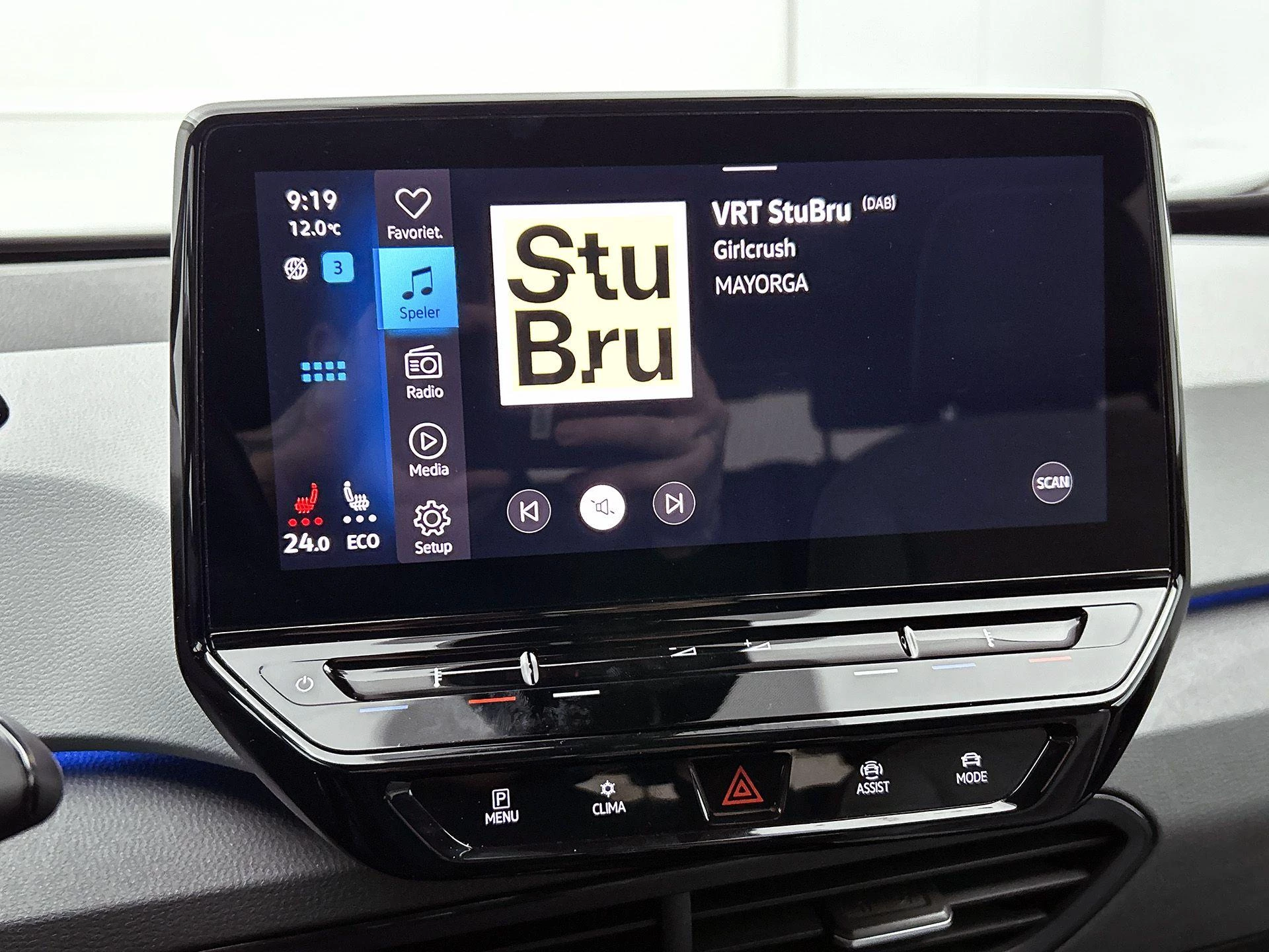 Volkswagen ID.3 First Plus 58 kWh