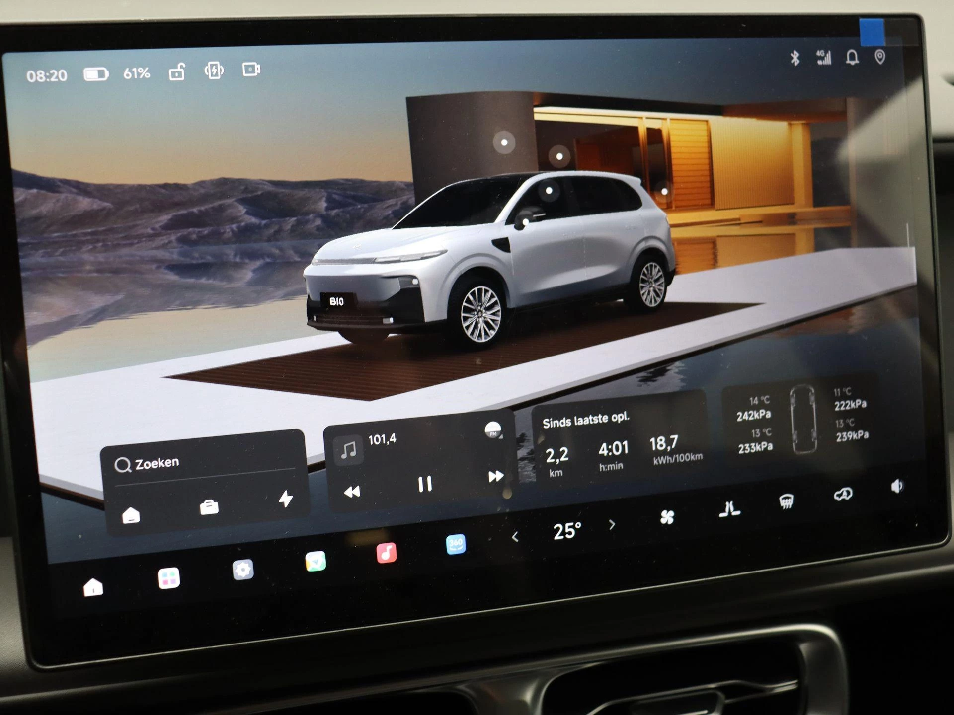 Leapmotor-B10-image-11