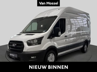 Ford Transit 350L RWD Trend|L3H3|360 Camera|Adaptive CC