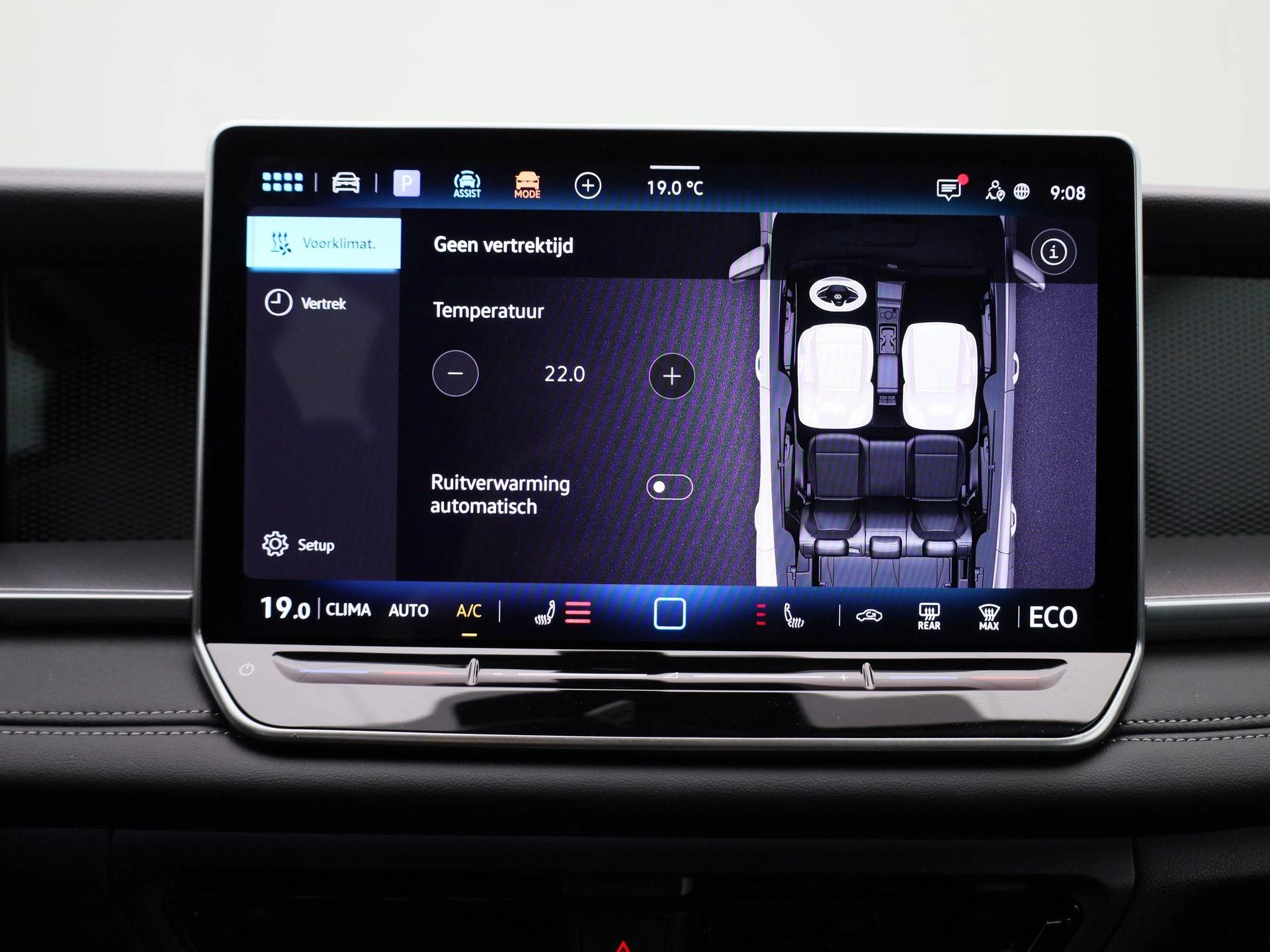 Volkswagen-Tayron-image-25