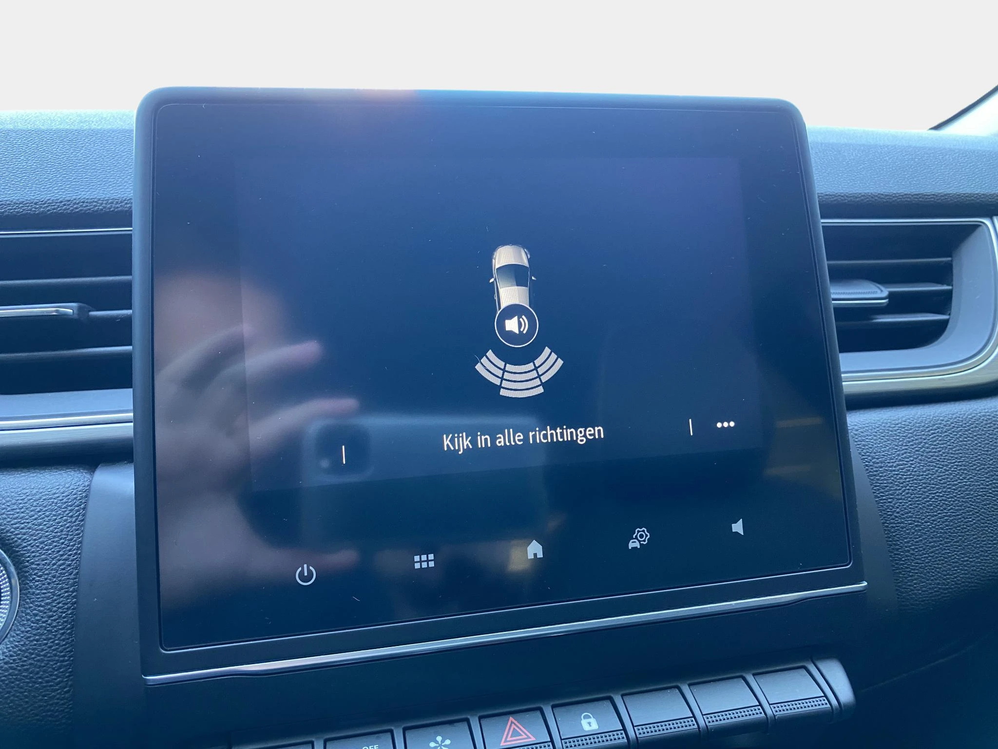Renault Captur Intens TCe 130 EDC