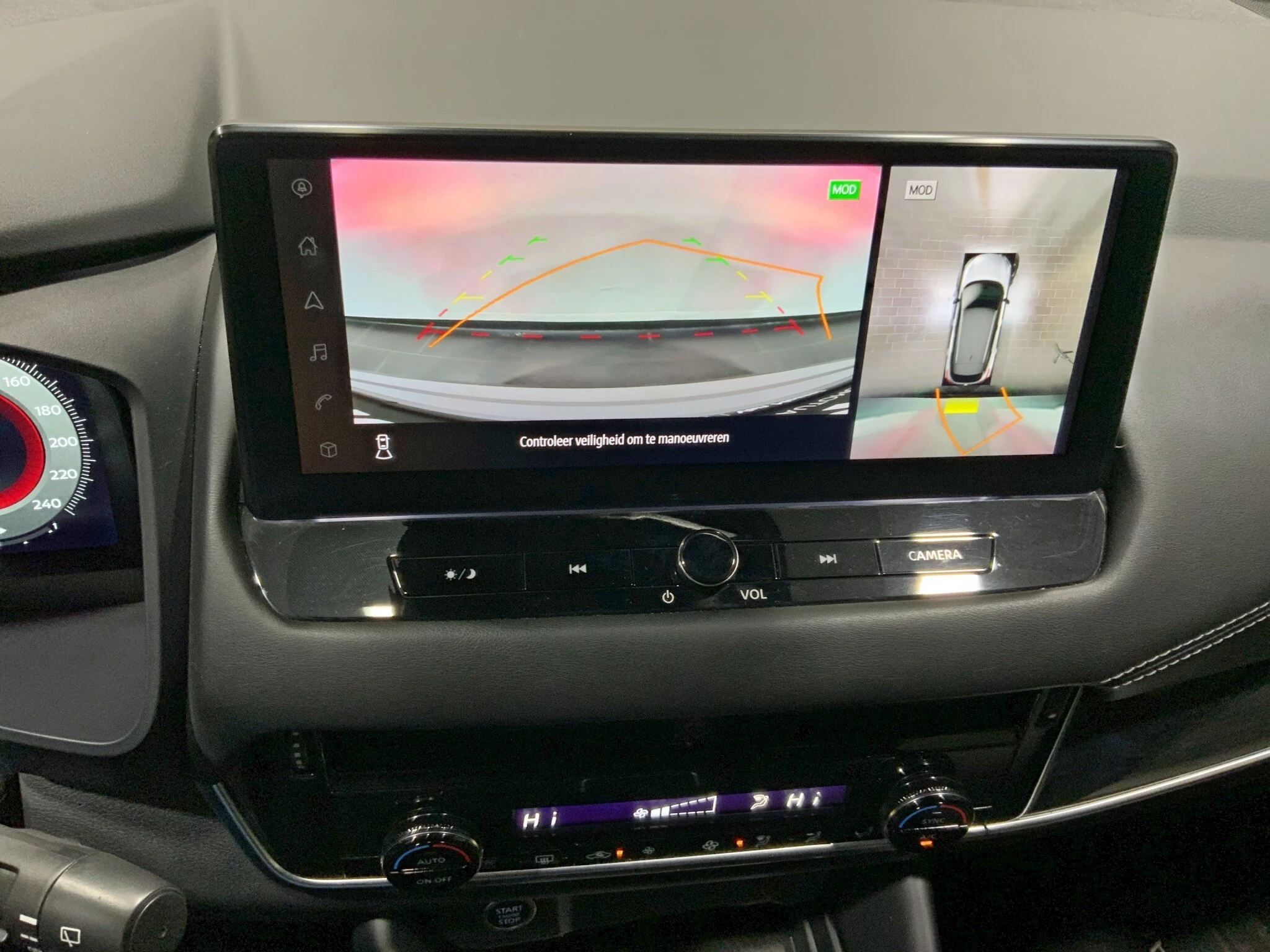 Nissan-QASHQAI-image-17