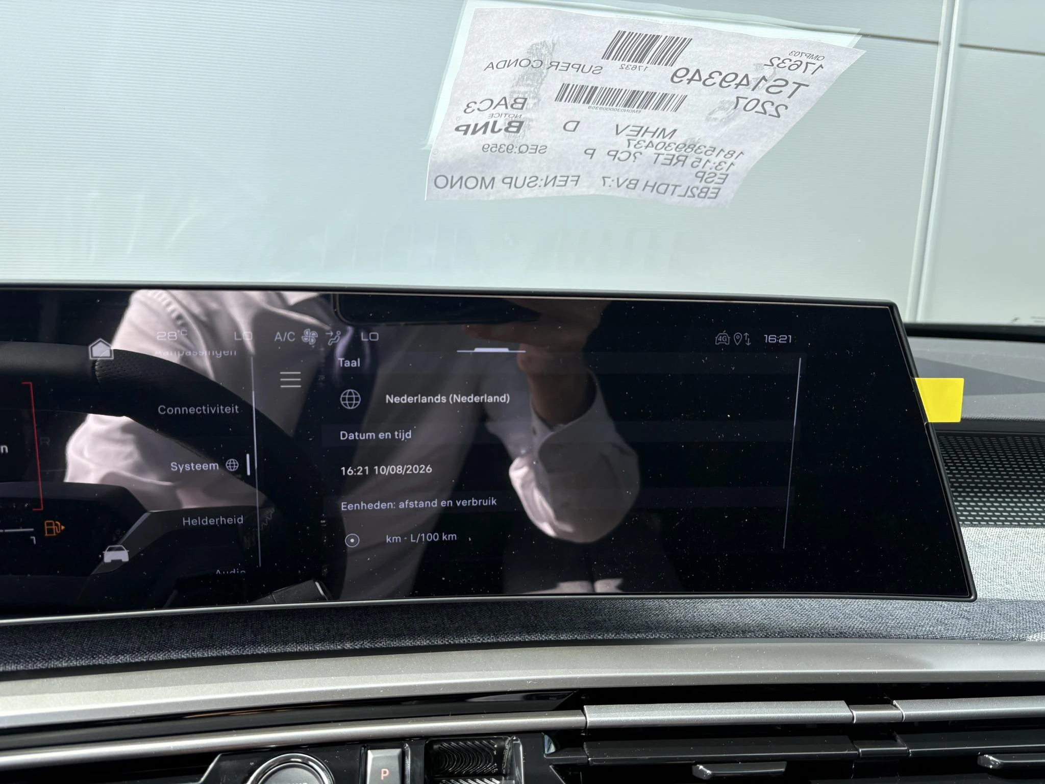 Peugeot-3008-image-13