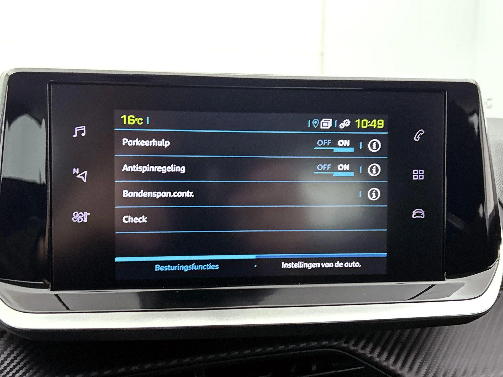 Peugeot-e-208-image-10