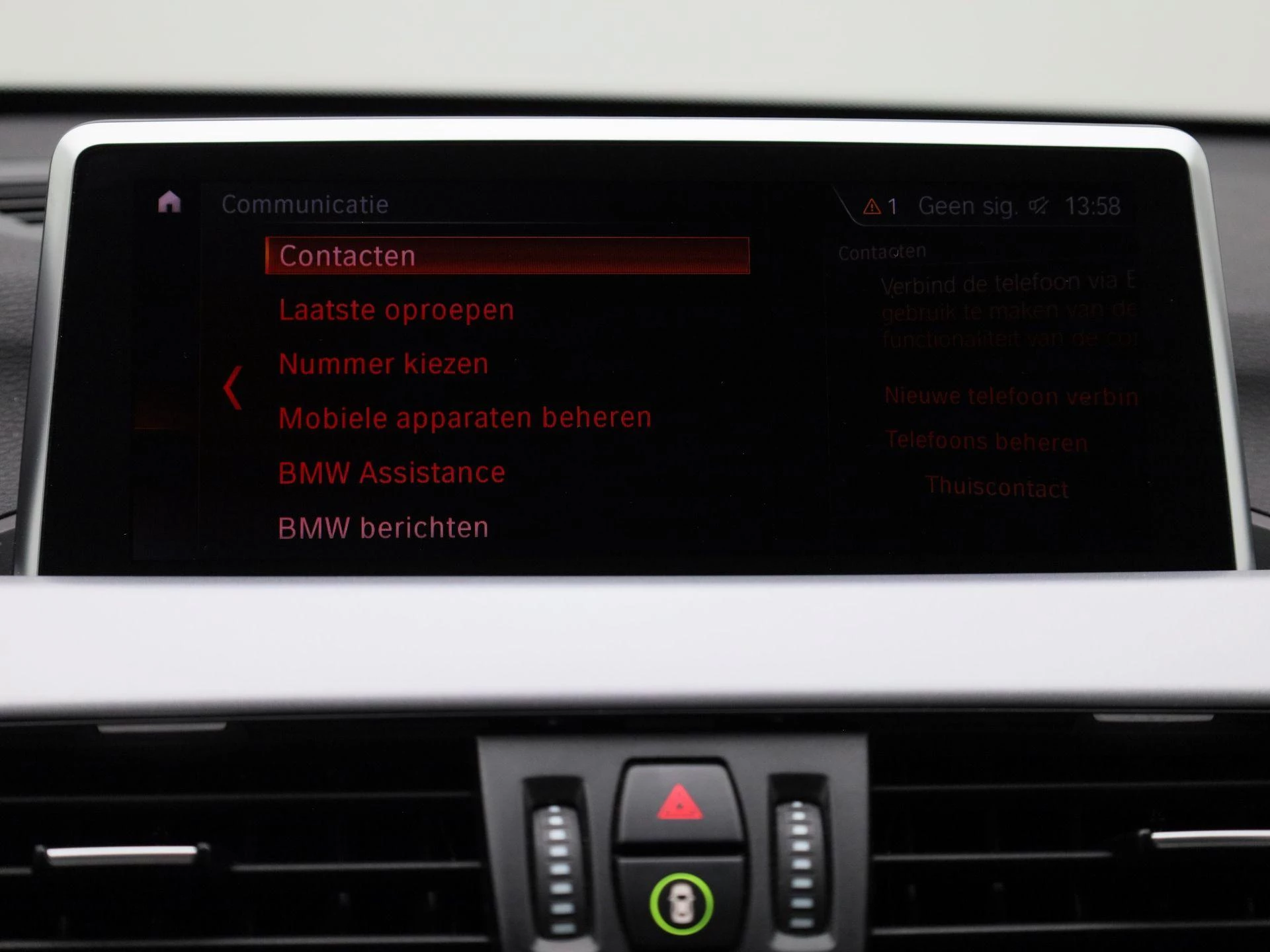 BMW-X1-image-19