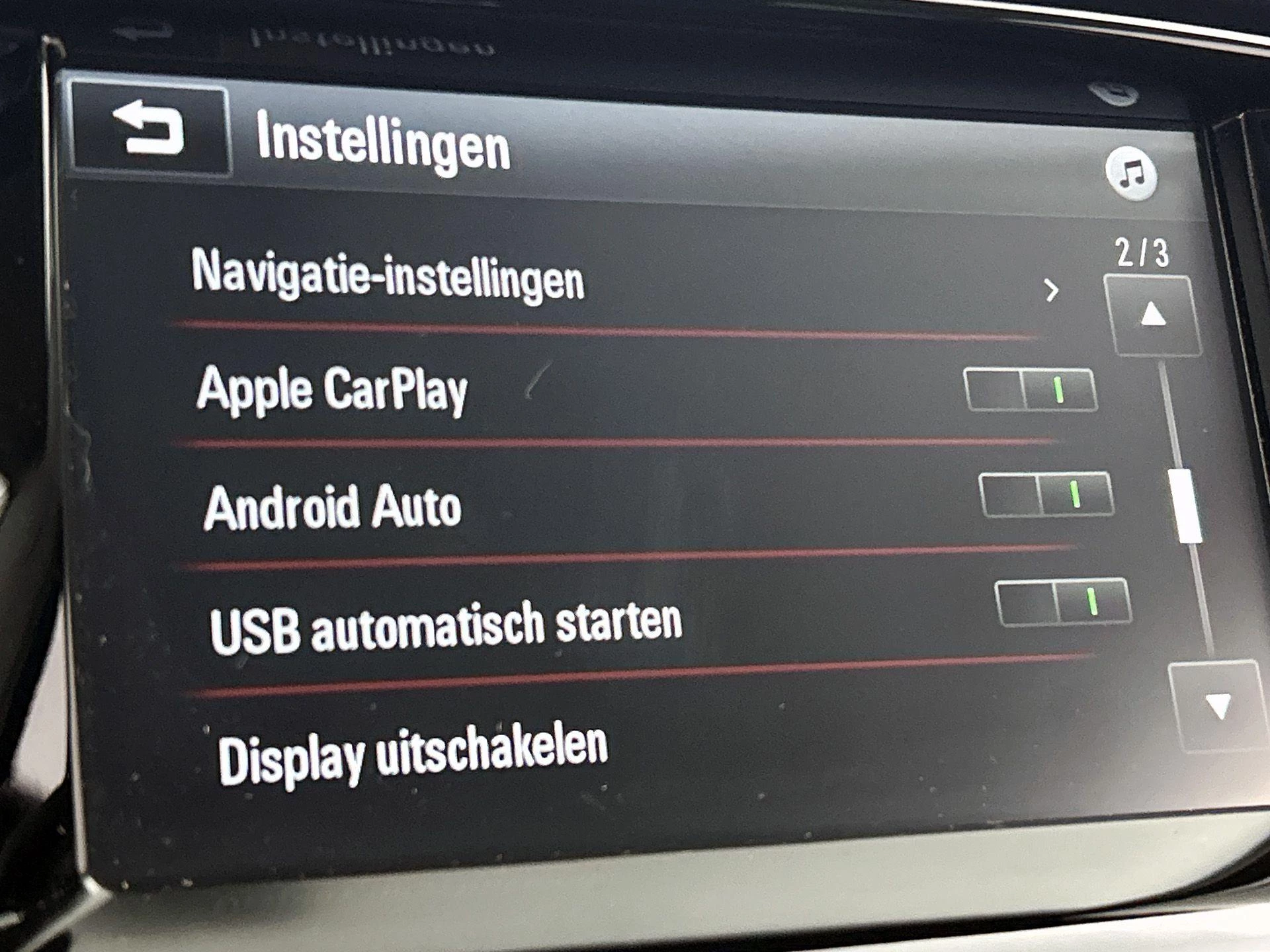 Opel-KARL-image-17