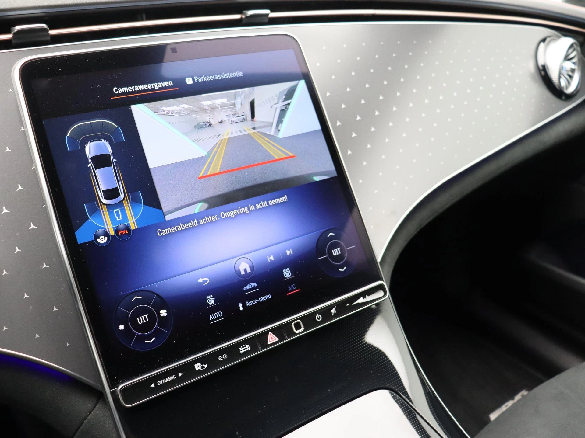 Mercedes-Benz EQE 300 AMG Line + PANORAMISCH DAK + CARPLAY + LED +