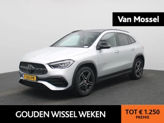 Mercedes-Benz GLA 250 e AMG Line