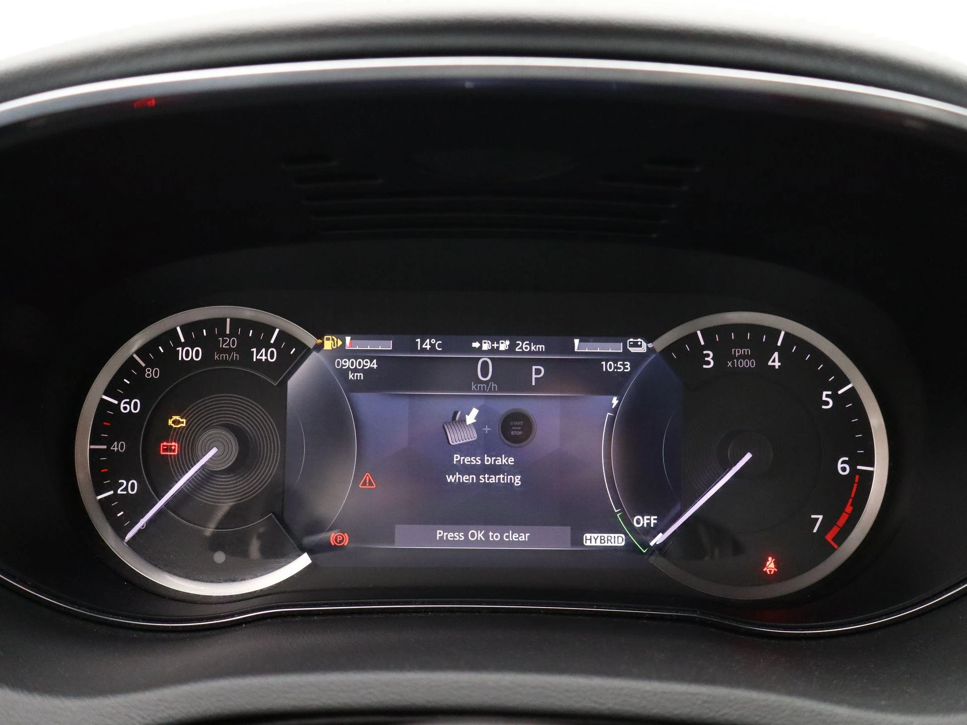 Jaguar-E-PACE-image-7