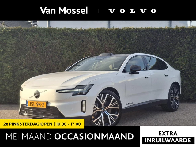 Volvo ES90
