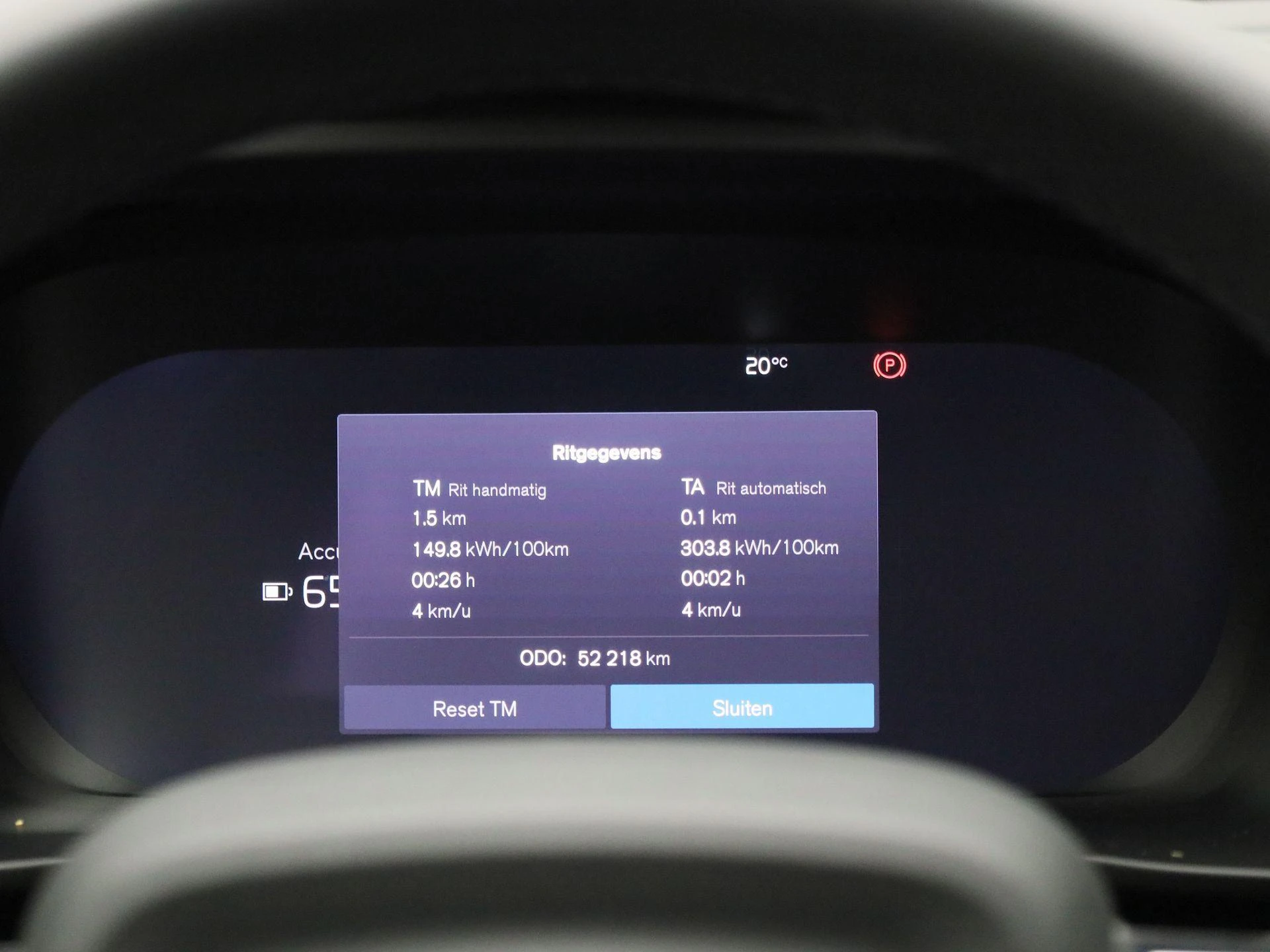 Volvo-XC40-image-7