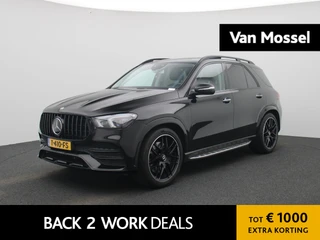 Mercedes-Benz GLE 450 4MATIC Premium Plus