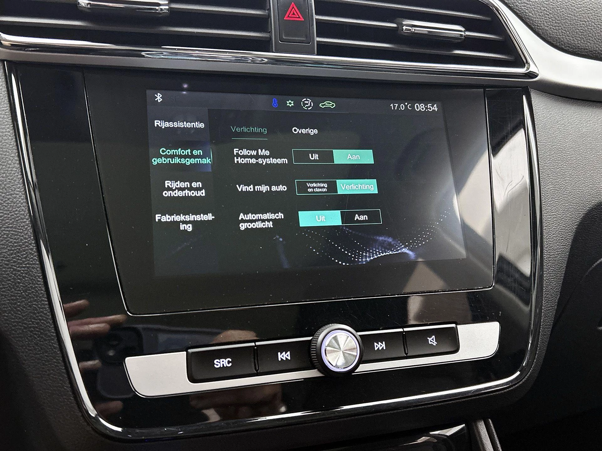 MG ZS EV Luxury 45 kWh