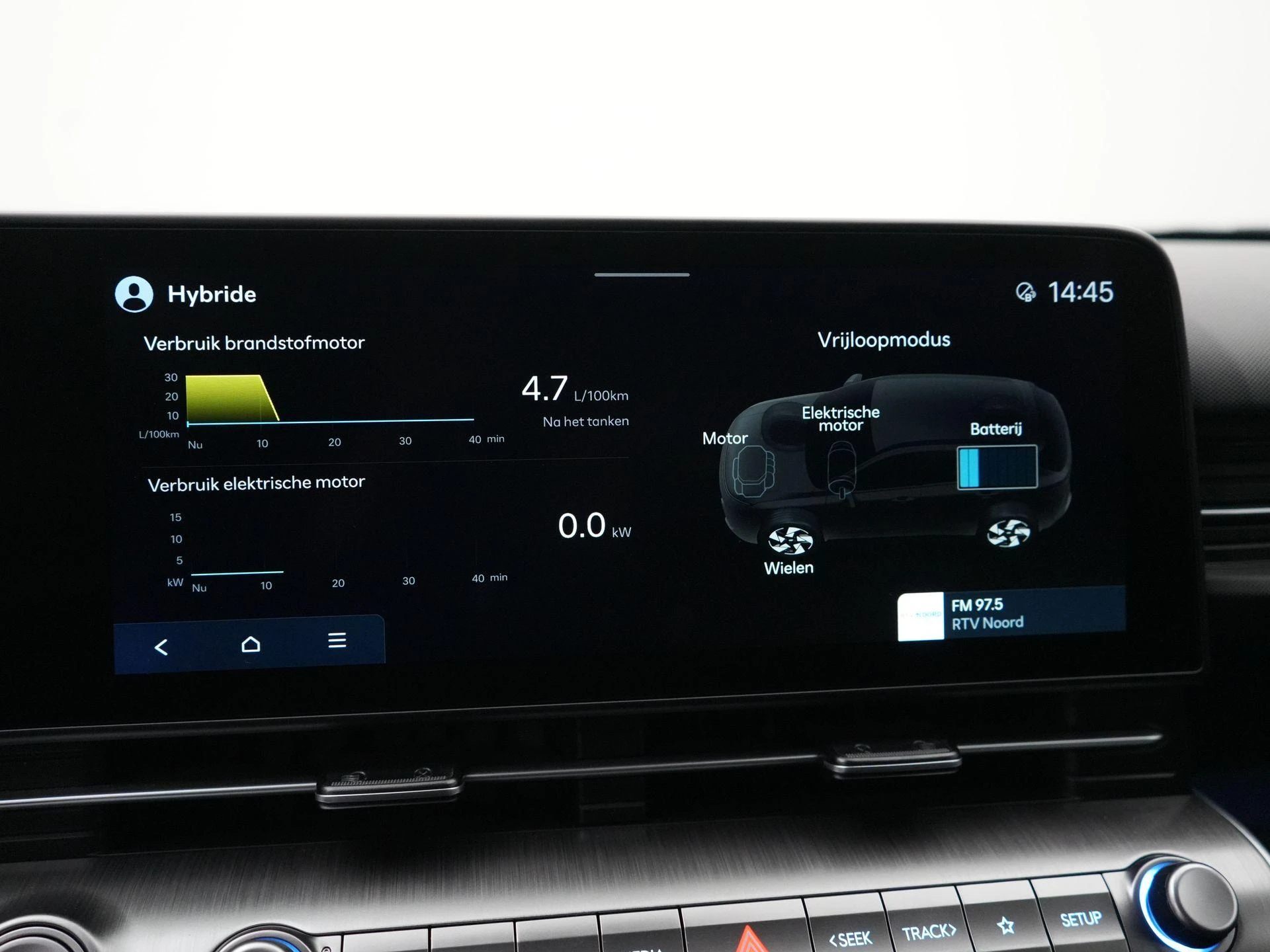 Hyundai-Kona-image-30