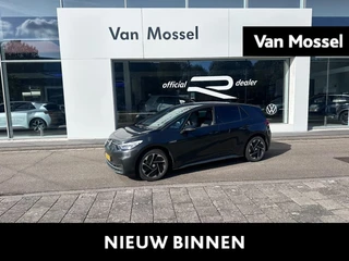 Volkswagen ID.3 PRO 58 kWh | 204 PK |