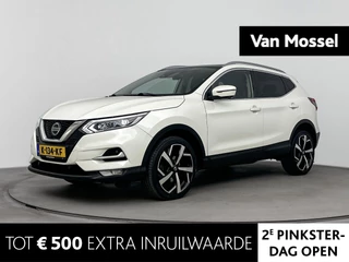 Nissan-QASHQAI-image-0