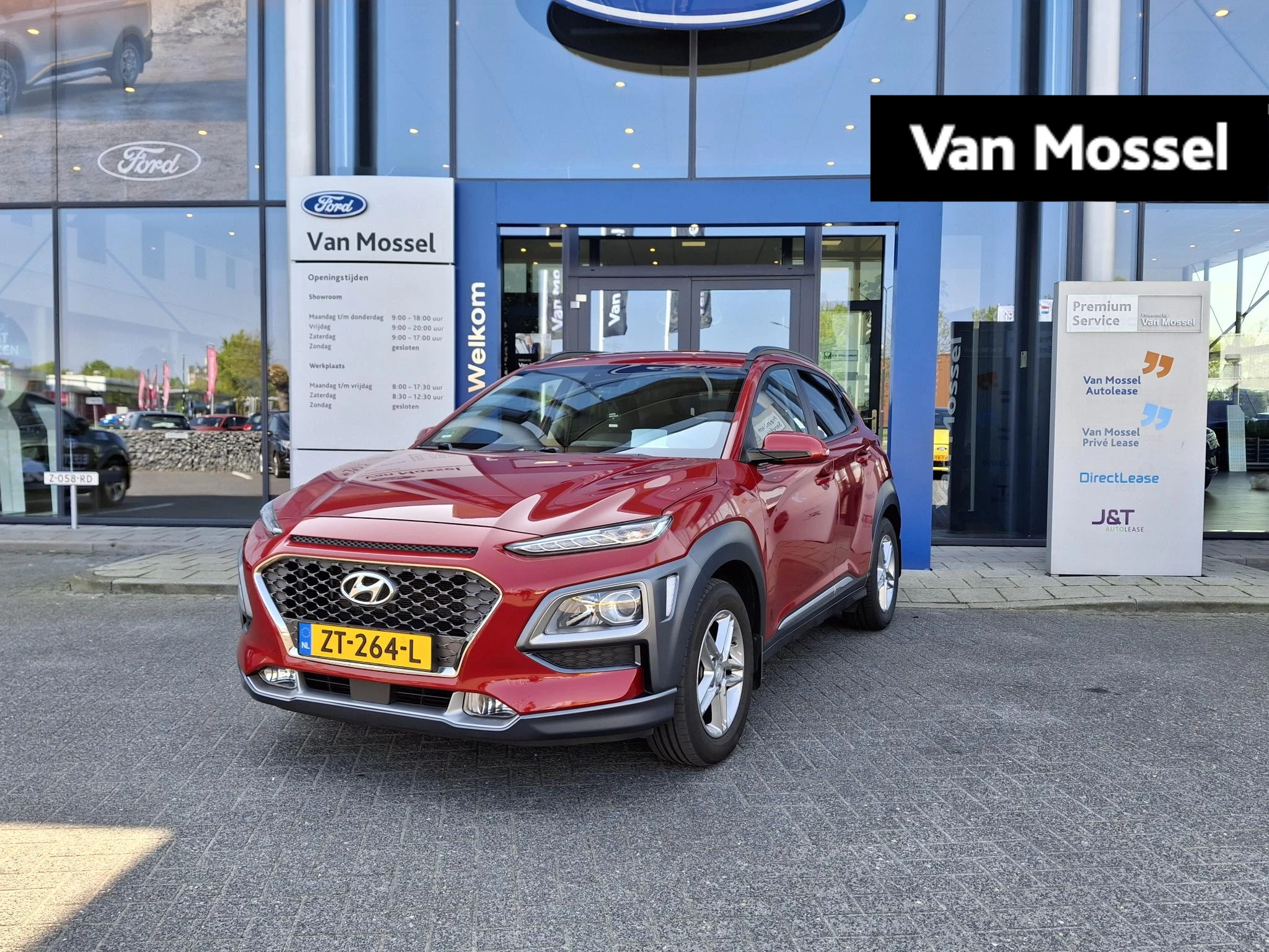 Hyundai-Kona-image-0