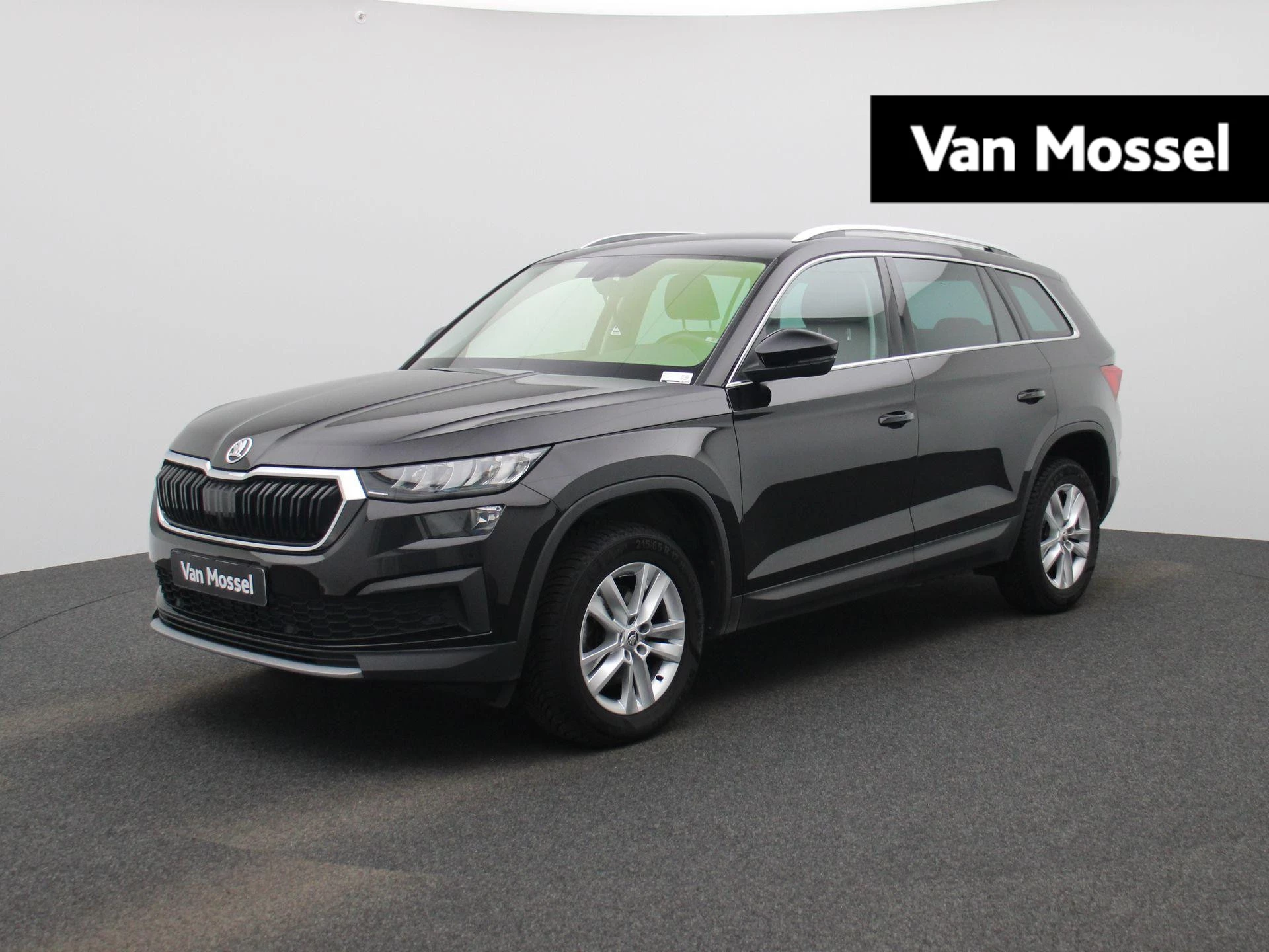 Škoda-Kodiaq-image-0