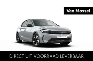 Opel-Corsa-e-image-0