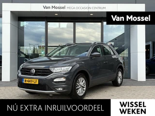 Volkswagen T-Roc 1.5 TSI Style Business
