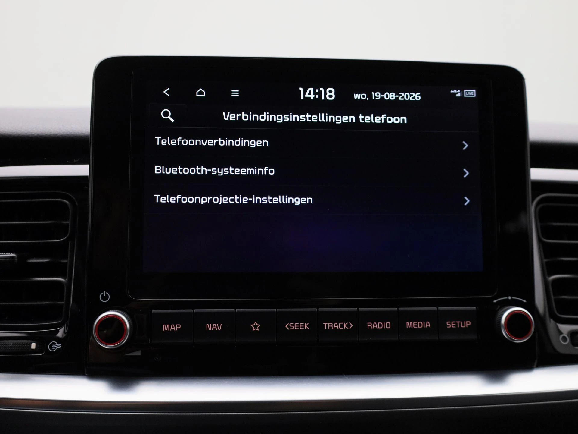 Kia-Stonic-image-23