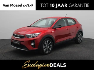Kia Stonic 1.0 T-GDi ComfortPlusLine Navigator