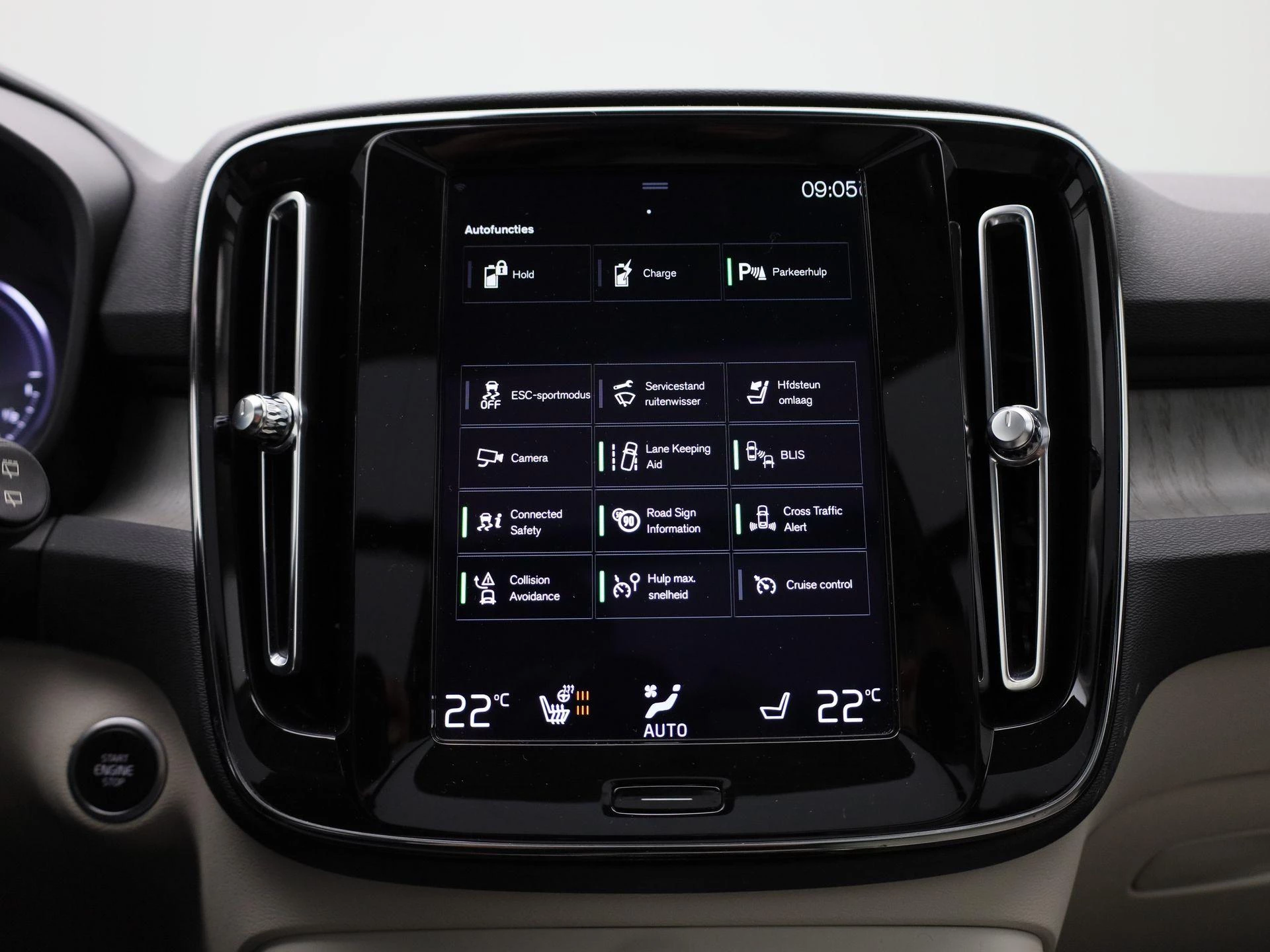 Volvo XC40 1.5 T5 Recharge Inscription