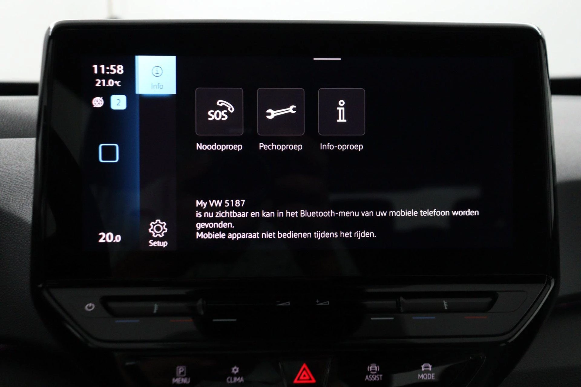 Volkswagen ID.3 Pure 45 kWh |