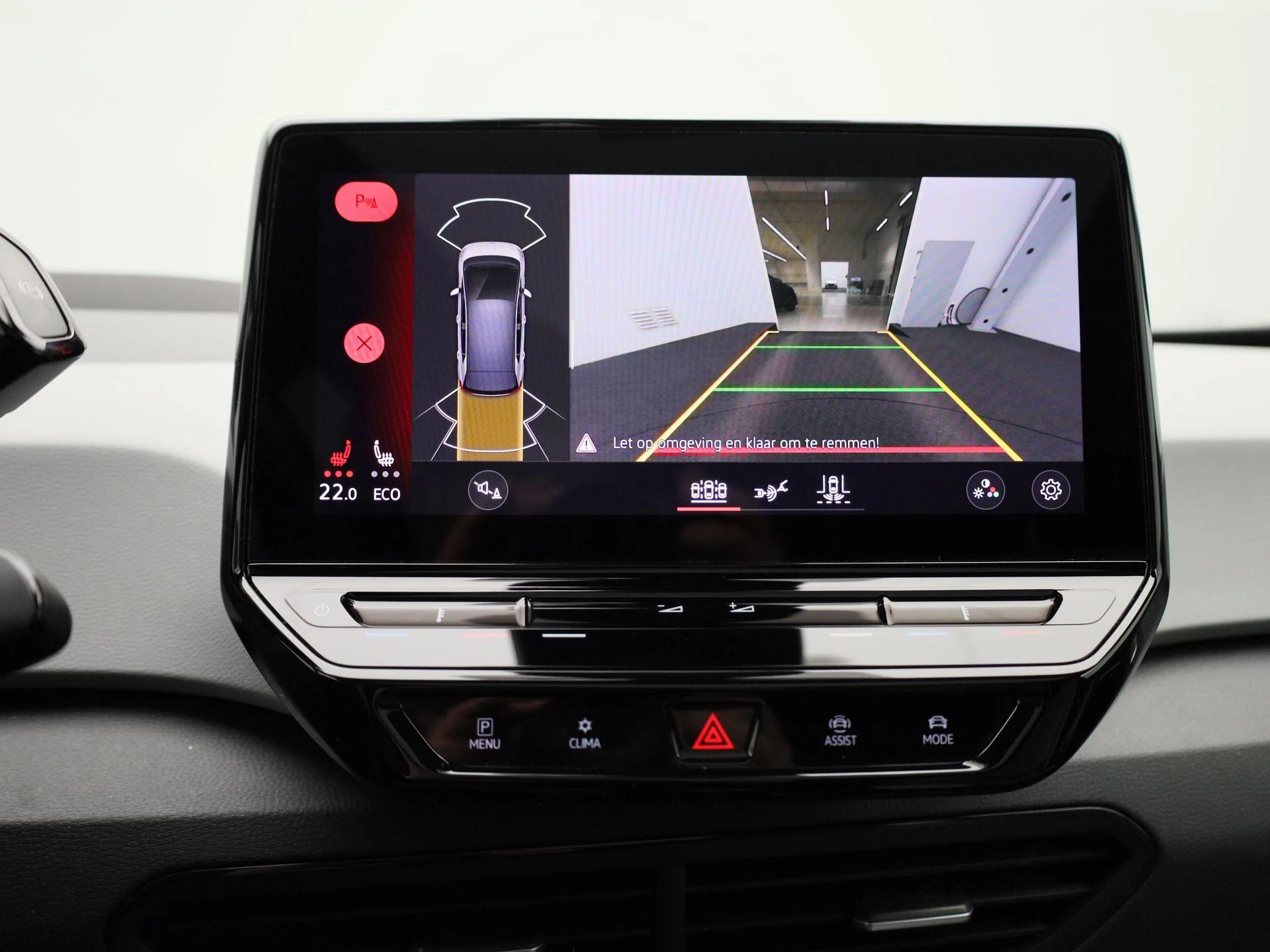 Volkswagen ID.3 First Max 58 kWh