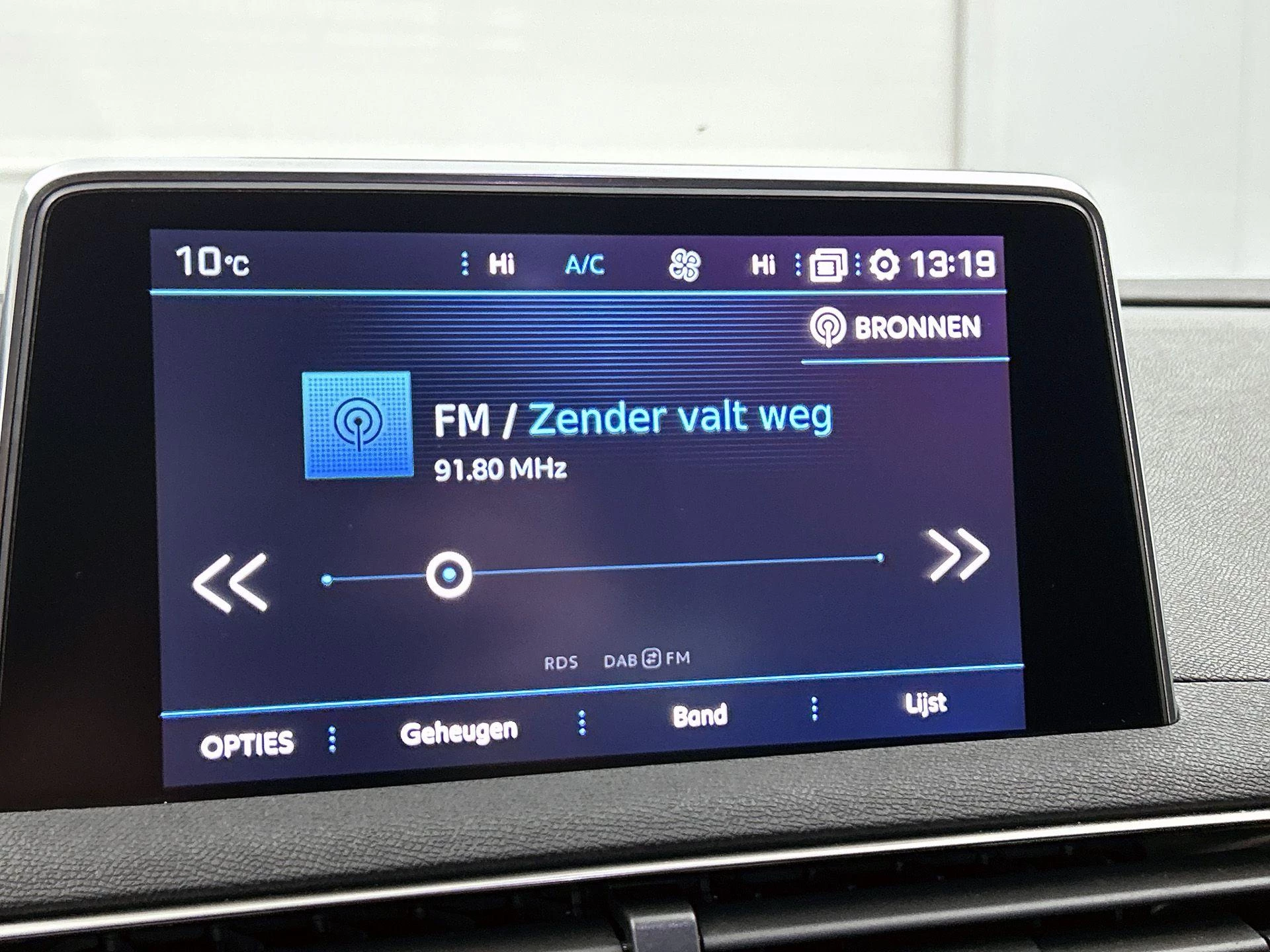 Peugeot-5008-image-9