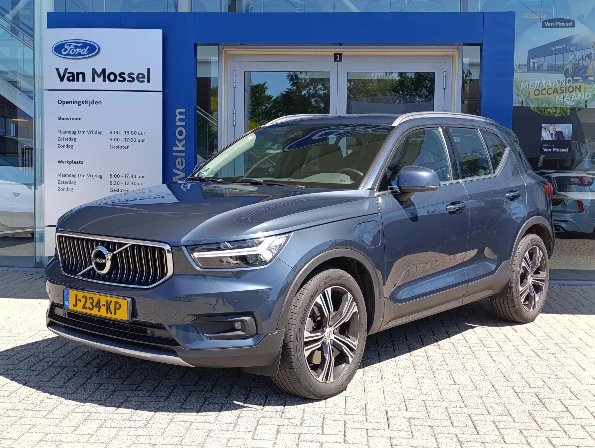 Volvo XC40 1.5 T5 Recharge Business Pro