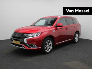 Mitsubishi Outlander 2.4 PHEV Intense+