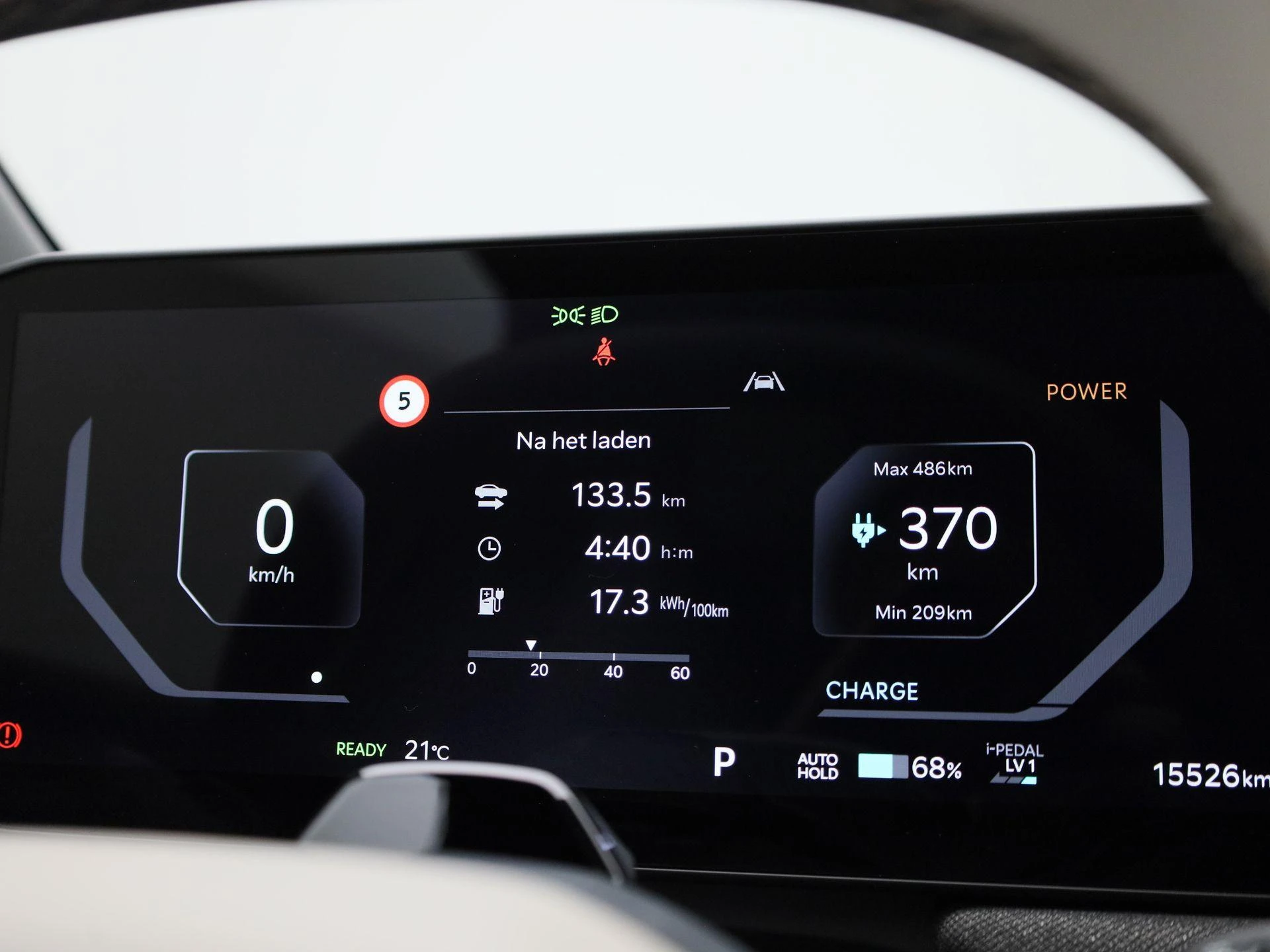 Kia EV3 GT-PlusLine 81.4 kWh