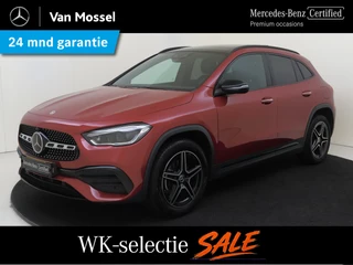 Mercedes-Benz GLA 250 e Business Solution AMG Limited