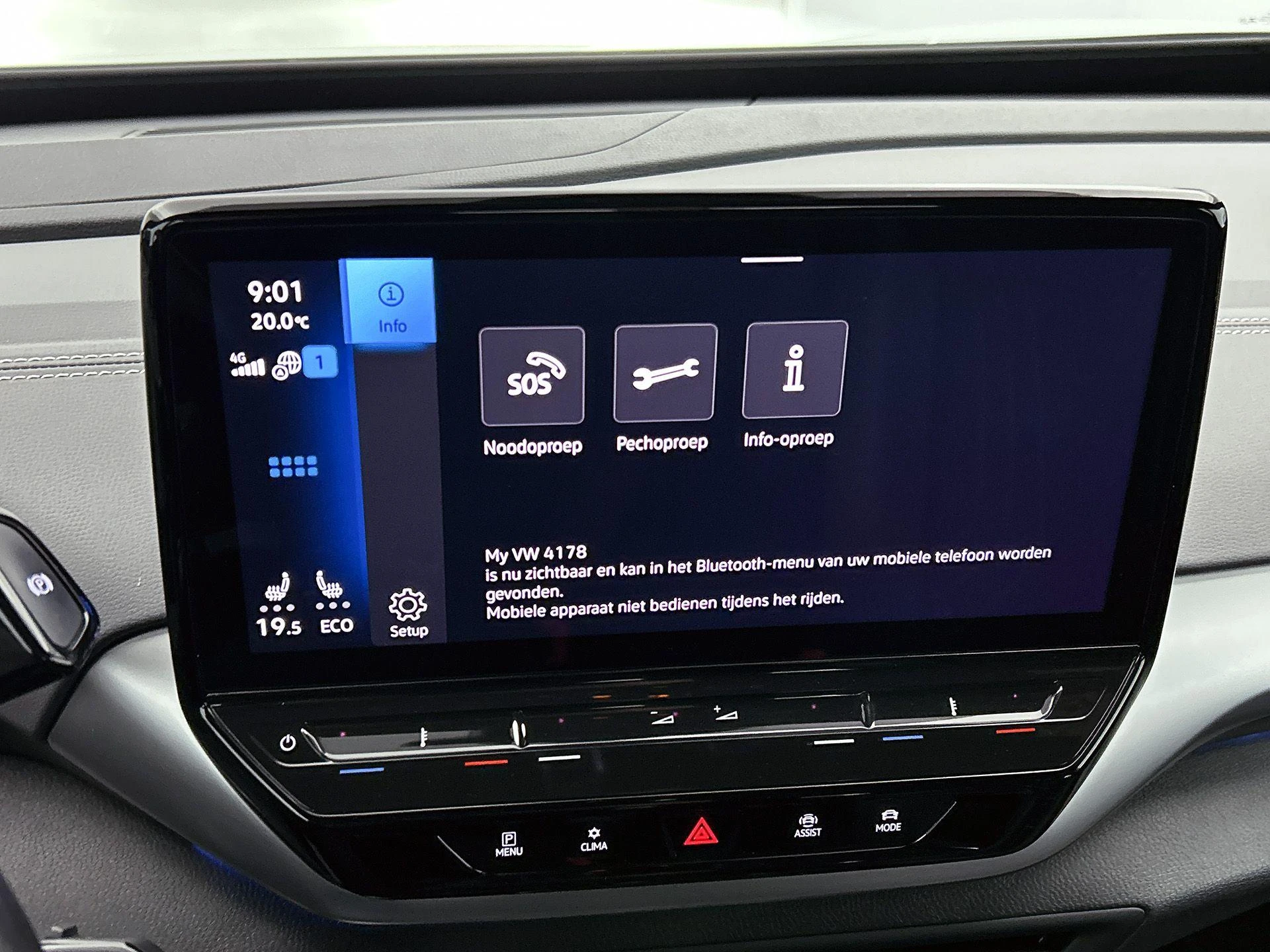 Volkswagen-ID.5-image-12