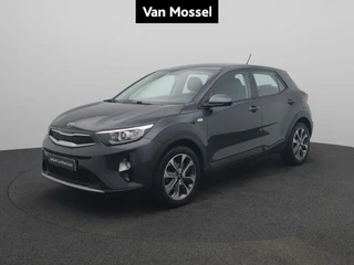 Kia Stonic 1.0 T 100 More verwacht