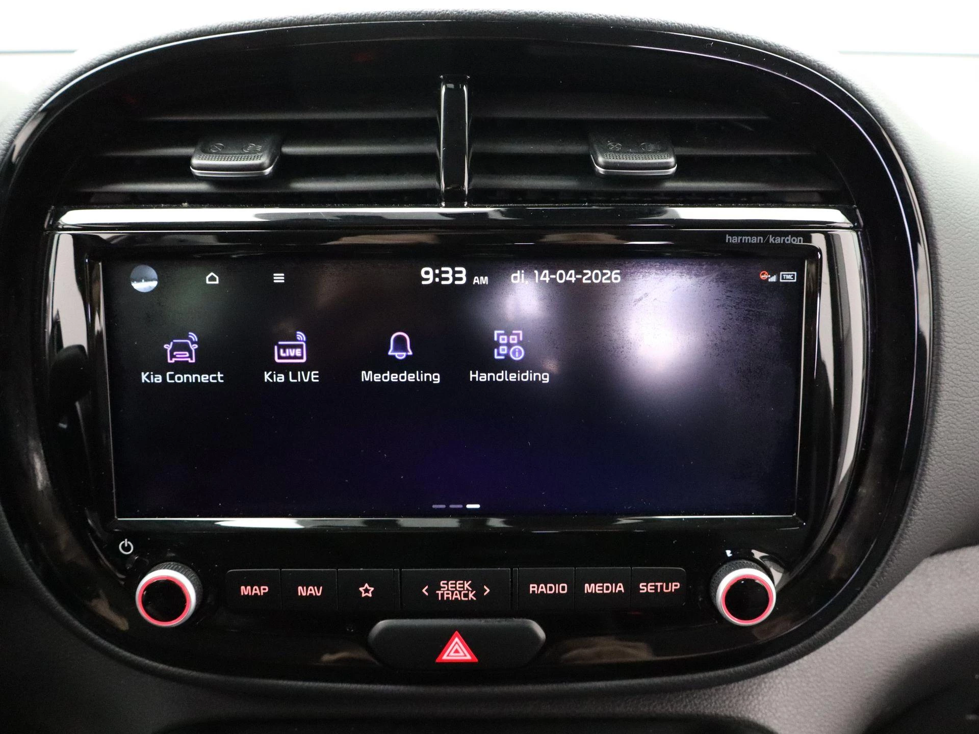 Kia e-Soul ExecutiveLine 64 kWh