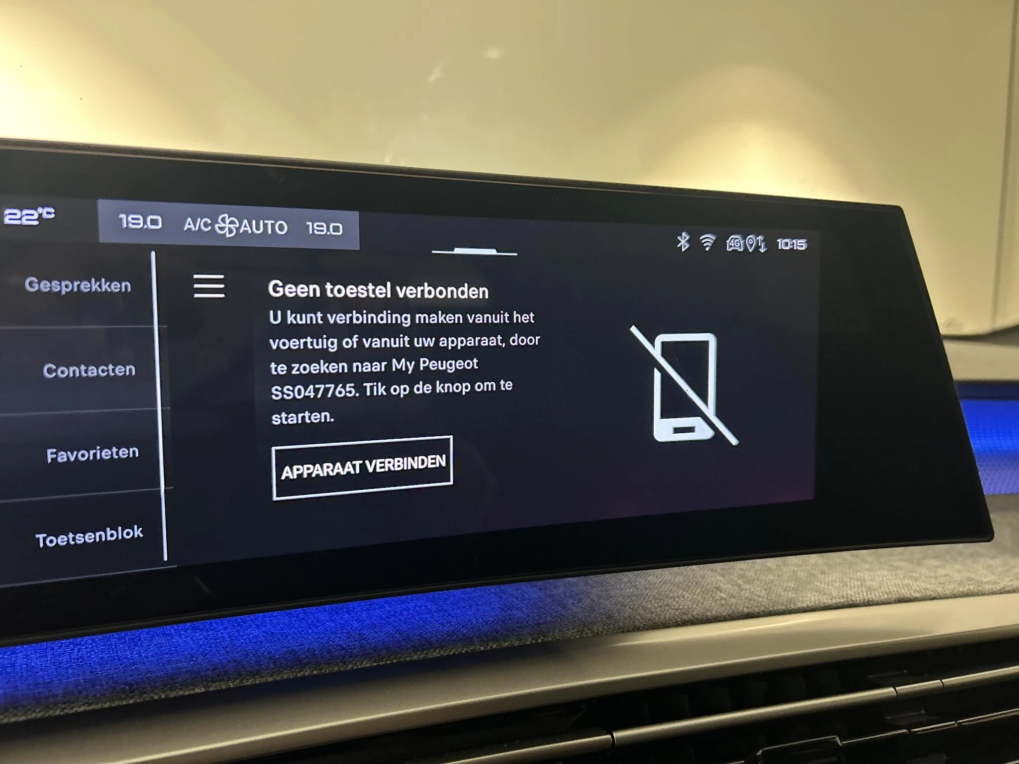 Peugeot 5008 1.2 Hybrid 145 GT 7p